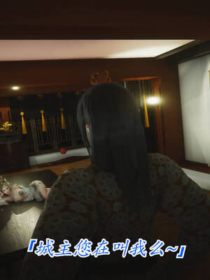 【phloxcc】离幻真玄录01-05_01287