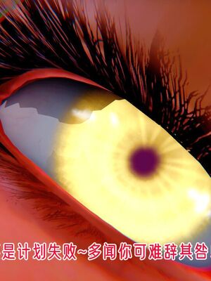 【phloxcc】离幻真玄录01-05_01341