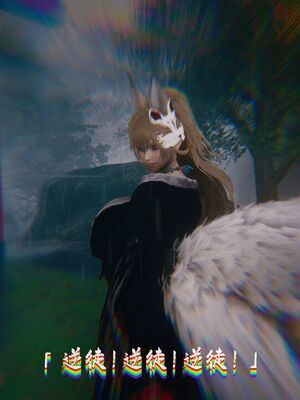 【phloxcc】离幻真玄录01-05_01391