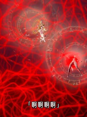 【phloxcc】离幻真玄录01-05_01404