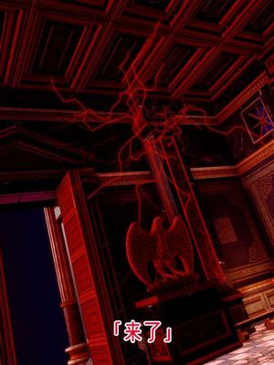 【phloxcc】离幻真玄录01-05_01429