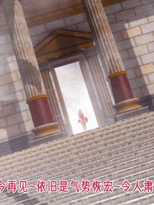 【phloxcc】离幻真玄录01-05_01463