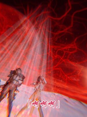 【phloxcc】离幻真玄录01-05_01671