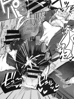 (C106) [FutamareLab (あきあまれ)] ふたなりOLさおり先輩のオフィス痴情_14