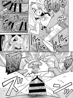 (C106) [LemonMaiden (蒼海)] 吸精魔力中毒9 (Fate／kaleid liner プリズマ☆イリヤ)_21