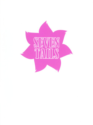 (C106) [SEVEN TAILS (福犬)] NIGHT POOL HOUND DOG (ブルーアーカイブ)_02