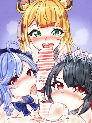 (C106) [やわらか依存 (よろず)] 零号ホロウ (ゼンレスゾーンゼロ)_18