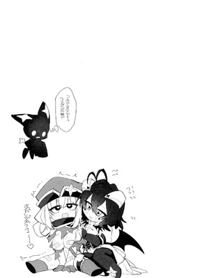 (マジアベーゼに魅せられ5) [ねるねる7mm (七海ねる)] 暴走中のレオちゃんを電撃制裁! (魔法少女にあこがれて)_25