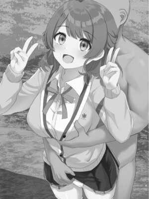 [ろこもこどん (ろこす)] 常識改変!ドスケベ生放送 (学園アイドルマスター) [DL版]_03