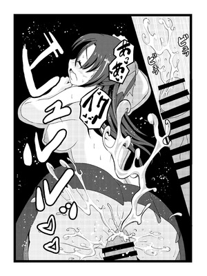 [たわわ屋 (ぺこきち)] のんのんのんびり異世界農家ハーレム2 (異世界のんびり農家) [中国翻訳]_37