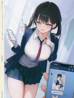 (C106) [MIGNON WORKS (mignon)] ぬぎおなか [Loody个人去码] [無修正]_13