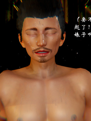 【Jayep】狩猎04_048