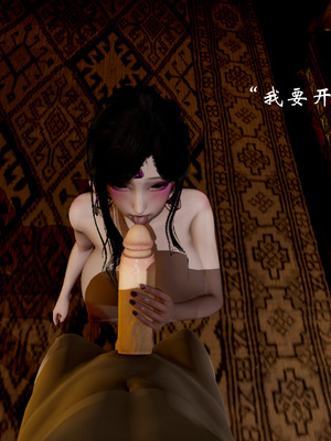 【Jayep】狩猎04_127