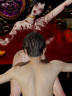 【Jayep】狩猎04_232