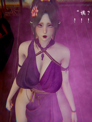 【Jayep】狩猎04_257