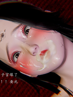 【Jayep】妖女大陆01_058