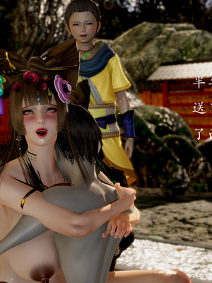 【Jayep】妖女大陆01_065