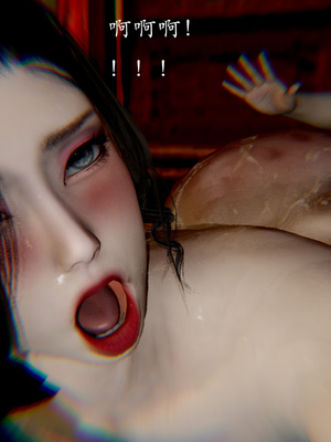 【Jayep】妖女大陆01_216