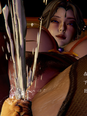 【Jayep】妖女大陆02_021