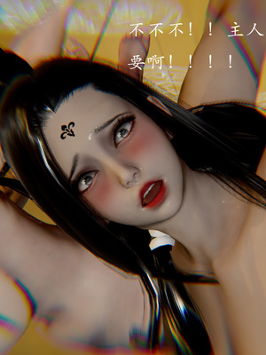 【Jayep】妖女大陆02_157