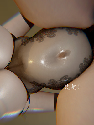 【Jayep】妖女大陆02_278