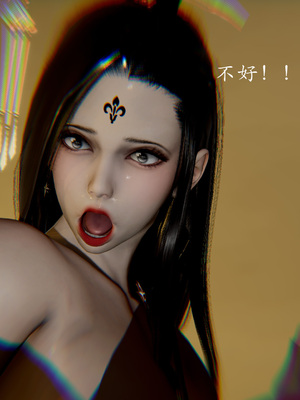 【Jayep】妖女大陆02_356