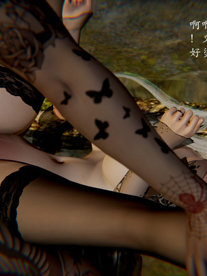 【Jayep】妖女大陆03上_043