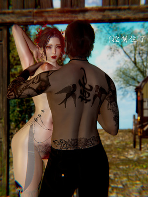 【Jayep】妖女大陆03上_057