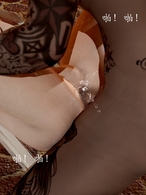 【Jayep】妖女大陆03上_111