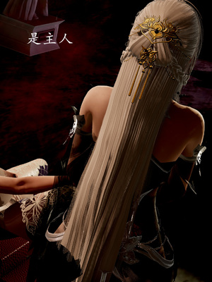 【Jayep】妖女大陆03上_167