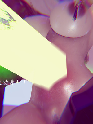 【Jayep】妖女大陆03上_188