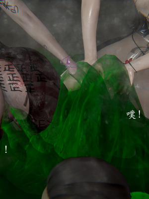 【Jayep】妖女大陆03上_224