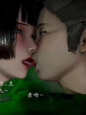 【Jayep】妖女大陆03上_226