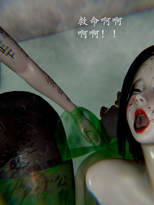 【Jayep】妖女大陆03上_228