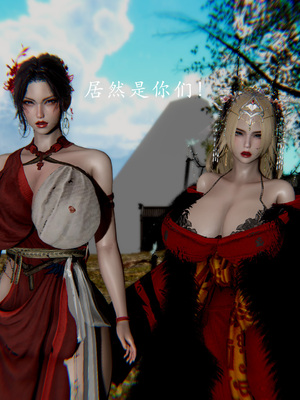 【Jayep】妖女大陆03上_245