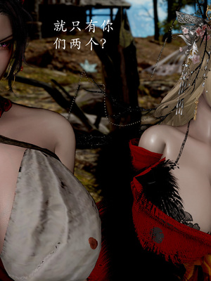 【Jayep】妖女大陆03上_247