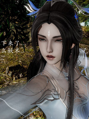 【Jayep】妖女大陆03中_007