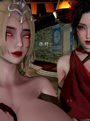 【Jayep】妖女大陆03中_084