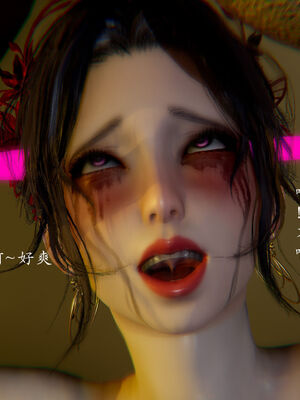 【Jayep】妖女大陆03中_263