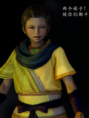 【Jayep】妖女大陆03下_006