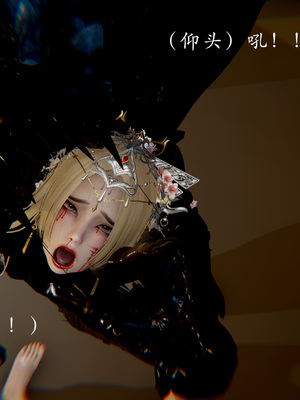 【Jayep】妖女大陆03下_121