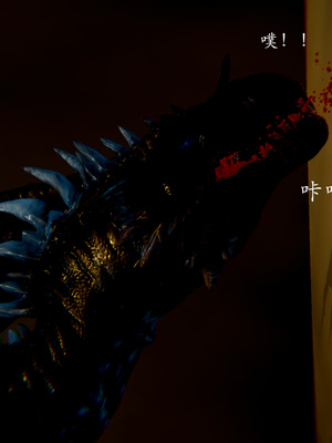 【Jayep】妖女大陆03下_123