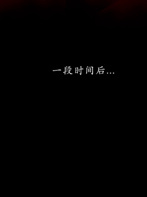 【Jayep】妖女大陆03下_136