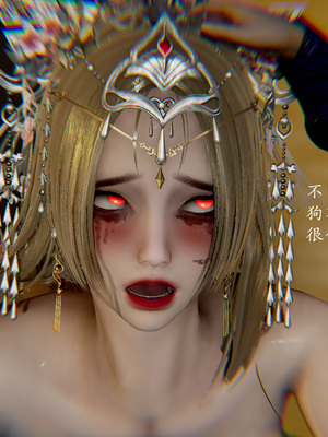 【Jayep】妖女大陆03下_158