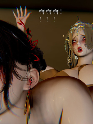 【Jayep】妖女大陆03下_178