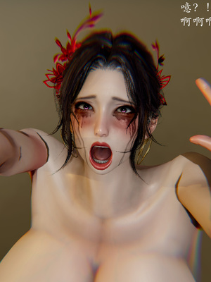 【Jayep】妖女大陆03下_186