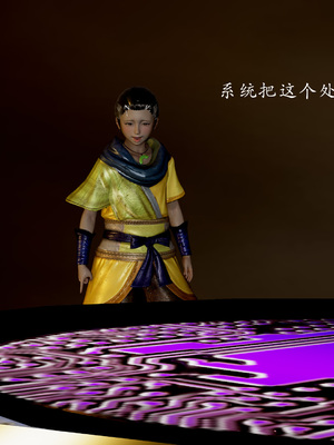 【Jayep】妖女大陆03下_207