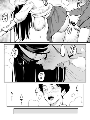 [vail个人汉化] [アルプス一万堂] 【朗報】激安風俗で大当たり引いた 最終章_032