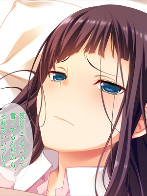 (同人CG集) [TGA] 真面目JKの初めての浮気エッチ_01_033