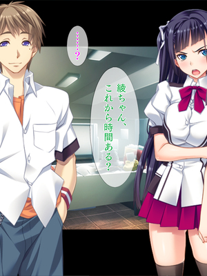 (同人CG集) [TGA] 真面目JKの初めての浮気エッチ_01_119